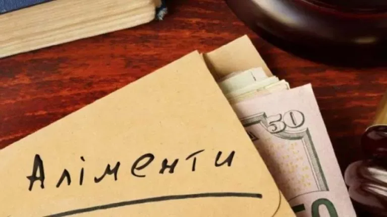 Блог - Аліменти та розлучення: Як правильно вирішити питання утримання дітей після розриву шлюбу